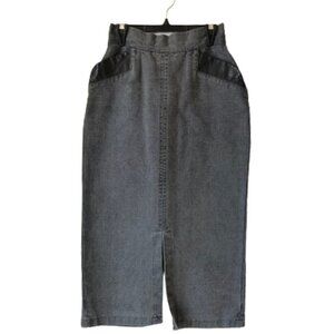 Vintage (80s) Guess By Georges Marciano long pencil denim skirt